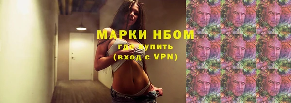 кокаин Богданович