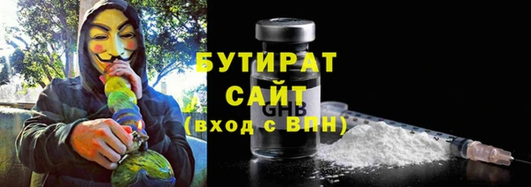 кокаин Богданович
