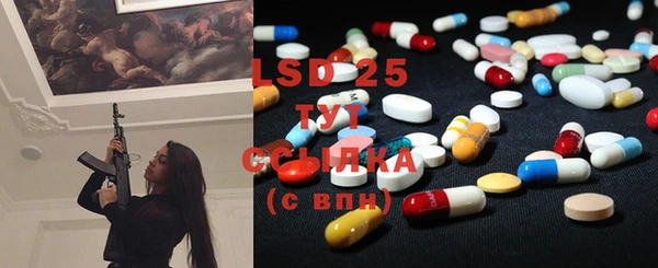 кокаин Богданович