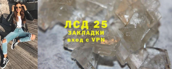 мет Белоозёрский