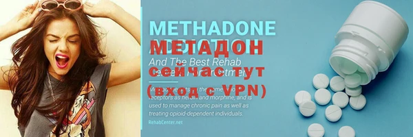 кокаин Богданович