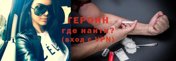 мет Белоозёрский
