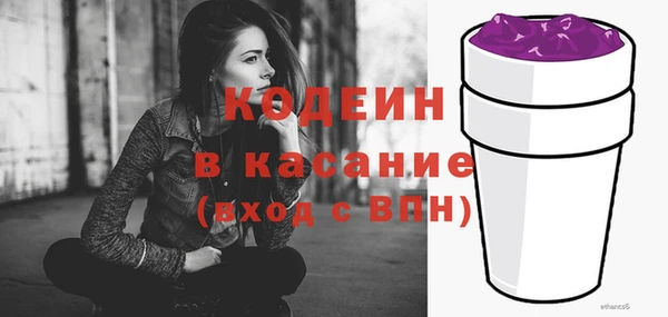 скорость mdpv Белокуриха