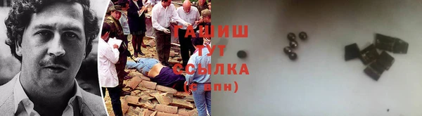 кокаин колумбия Богородицк