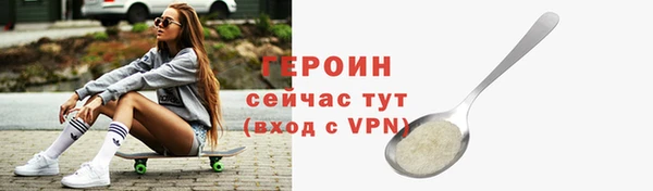 круглые Беломорск
