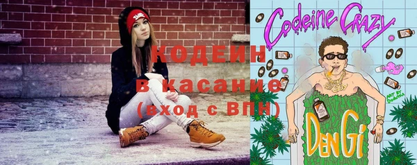 мет Белоозёрский