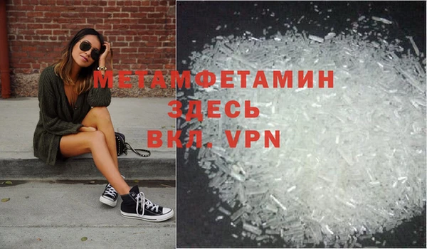 кокаин колумбия Богородицк