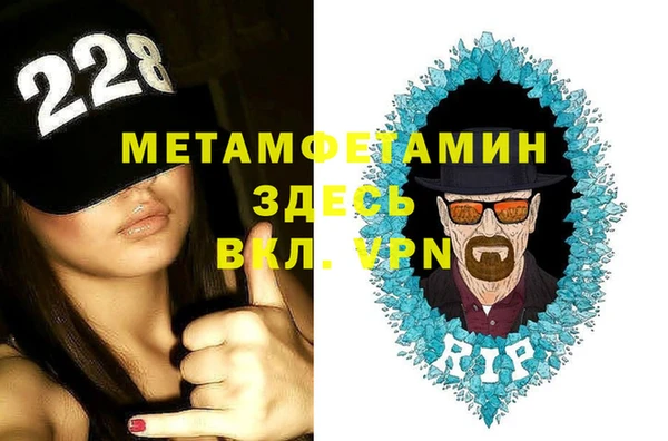 кокаин колумбия Богородицк