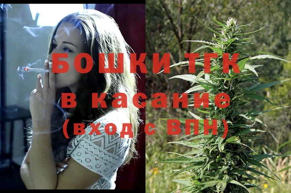кокаин колумбия Богородицк