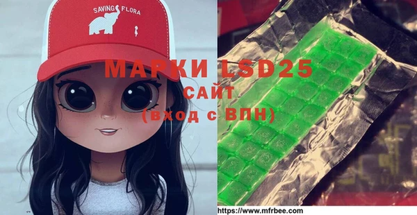 круглые Беломорск
