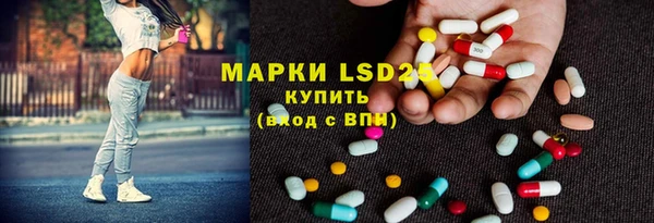 мет Белоозёрский
