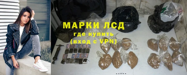 круглые Беломорск