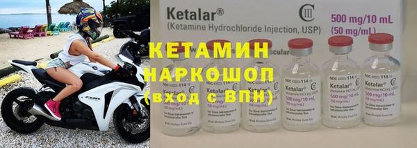 круглые Беломорск